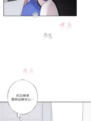 莉莉絲2 1-71話[完結]_022027