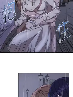 莉莉絲2 1-71話[完結]_068057