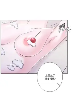 莉莉絲2 1-71話[完結]_044057