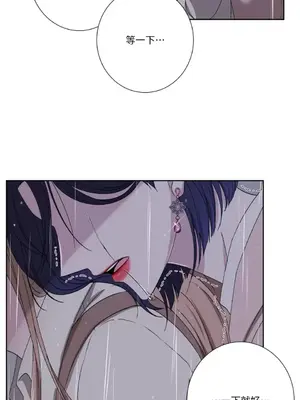 莉莉絲2 1-71話[完結]_068058