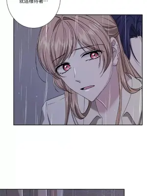 莉莉絲2 1-71話[完結]_068059