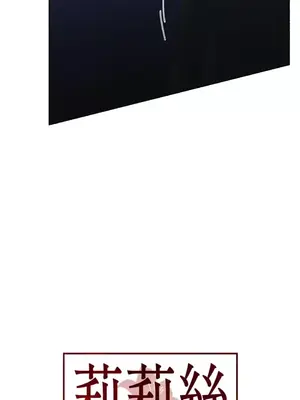 莉莉絲2 1-71話[完結]_022030