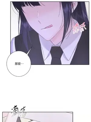 莉莉絲2 1-71話[完結]_044060