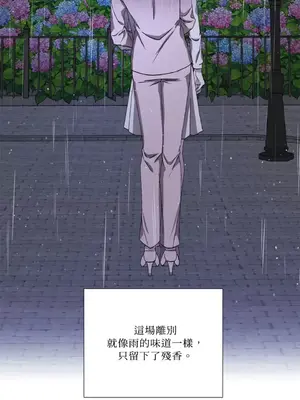 莉莉絲2 1-71話[完結]_068062