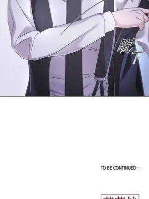 莉莉絲2 1-71話[完結]_044062