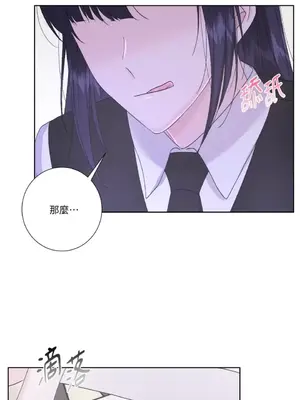 莉莉絲2 1-71話[完結]_045001