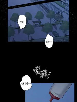 莉莉絲2 1-71話[完結]_022035