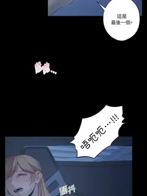 莉莉絲2 1-71話[完結]_022036