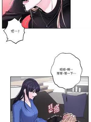 莉莉絲2 1-71話[完結]_069003