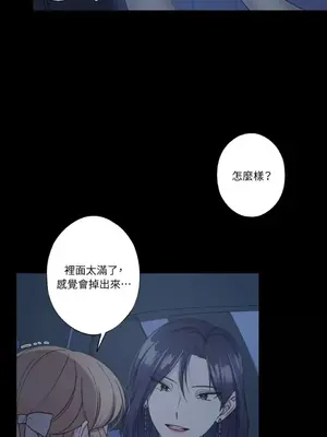 莉莉絲2 1-71話[完結]_022038