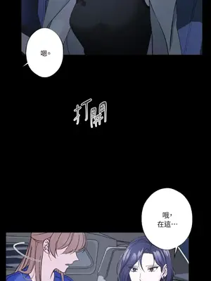 莉莉絲2 1-71話[完結]_022040