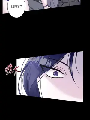 莉莉絲2 1-71話[完結]_022041