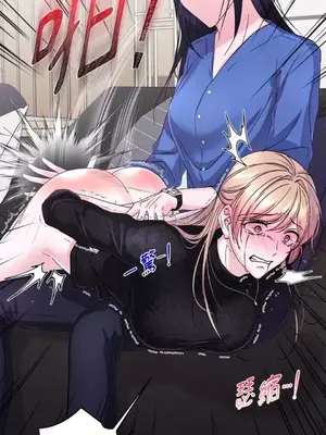 莉莉絲2 1-71話[完結]_069008