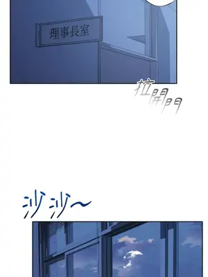 莉莉絲2 1-71話[完結]_022044