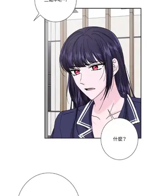 莉莉絲2 1-71話[完結]_069013