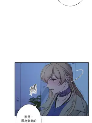 莉莉絲2 1-71話[完結]_022048