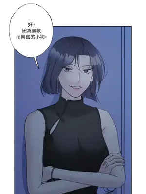 莉莉絲2 1-71話[完結]_022049