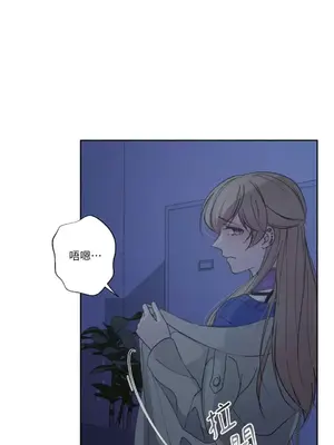 莉莉絲2 1-71話[完結]_022050