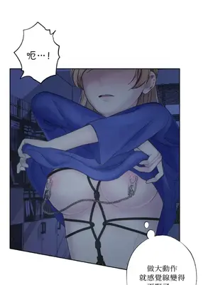 莉莉絲2 1-71話[完結]_022051