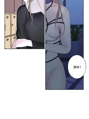 莉莉絲2 1-71話[完結]_022055