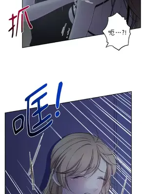 莉莉絲2 1-71話[完結]_022056