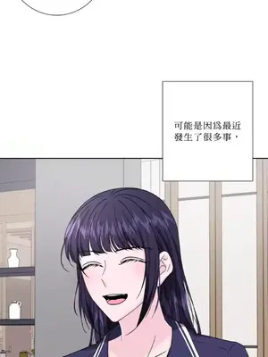 莉莉絲2 1-71話[完結]_069022