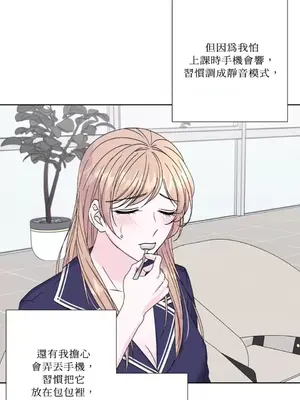 莉莉絲2 1-71話[完結]_069023