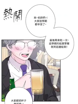 莉莉絲2 1-71話[完結]_069025