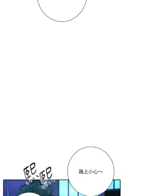 莉莉絲2 1-71話[完結]_069028