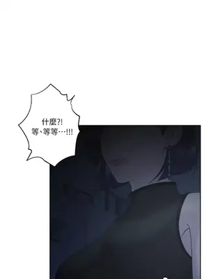 莉莉絲2 1-71話[完結]_022063