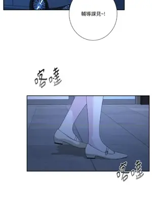 莉莉絲2 1-71話[完結]_069029