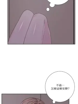 莉莉絲2 1-71話[完結]_045032