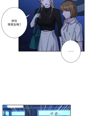 莉莉絲2 1-71話[完結]_069031