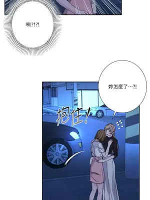 莉莉絲2 1-71話[完結]_069032