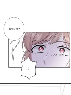 莉莉絲2 1-71話[完結]_045037