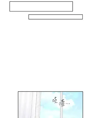 莉莉絲2 1-71話[完結]_069037