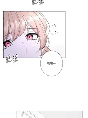 莉莉絲2 1-71話[完結]_069038