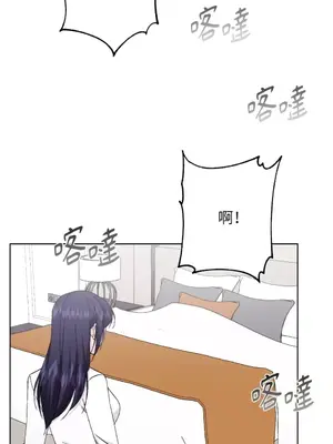 莉莉絲2 1-71話[完結]_045041