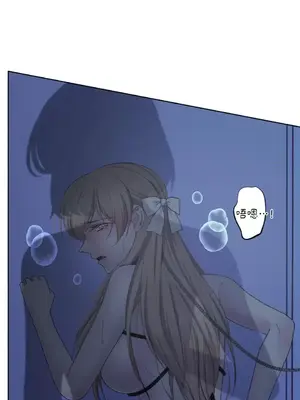 莉莉絲2 1-71話[完結]_023005