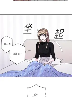 莉莉絲2 1-71話[完結]_069039