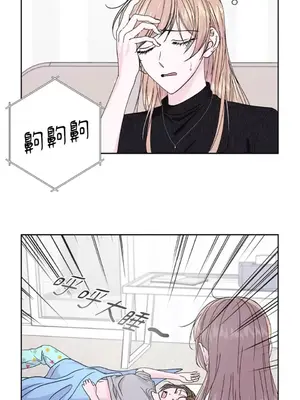 莉莉絲2 1-71話[完結]_069040