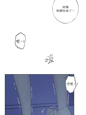 莉莉絲2 1-71話[完結]_023008