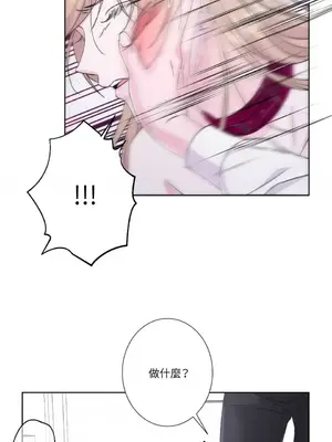 莉莉絲2 1-71話[完結]_045044