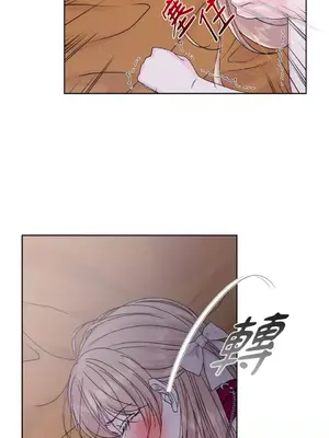 莉莉絲2 1-71話[完結]_045048