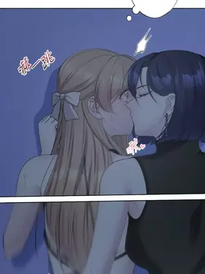 莉莉絲2 1-71話[完結]_023016