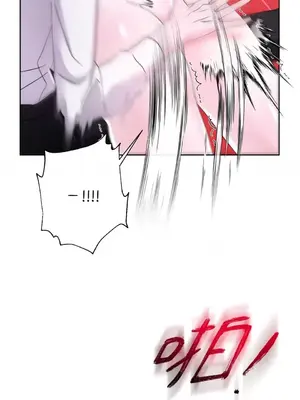 莉莉絲2 1-71話[完結]_045053