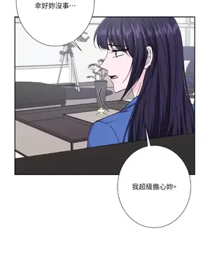 莉莉絲2 1-71話[完結]_069051