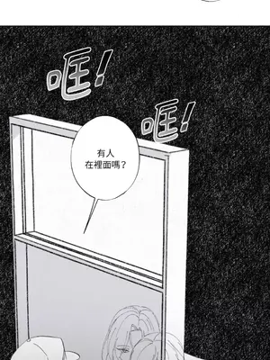 莉莉絲2 1-71話[完結]_023023