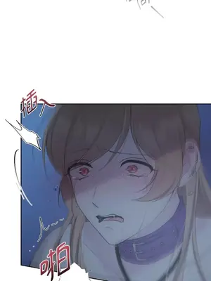 莉莉絲2 1-71話[完結]_023026