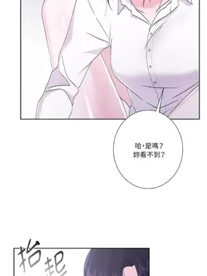 莉莉絲2 1-71話[完結]_045060